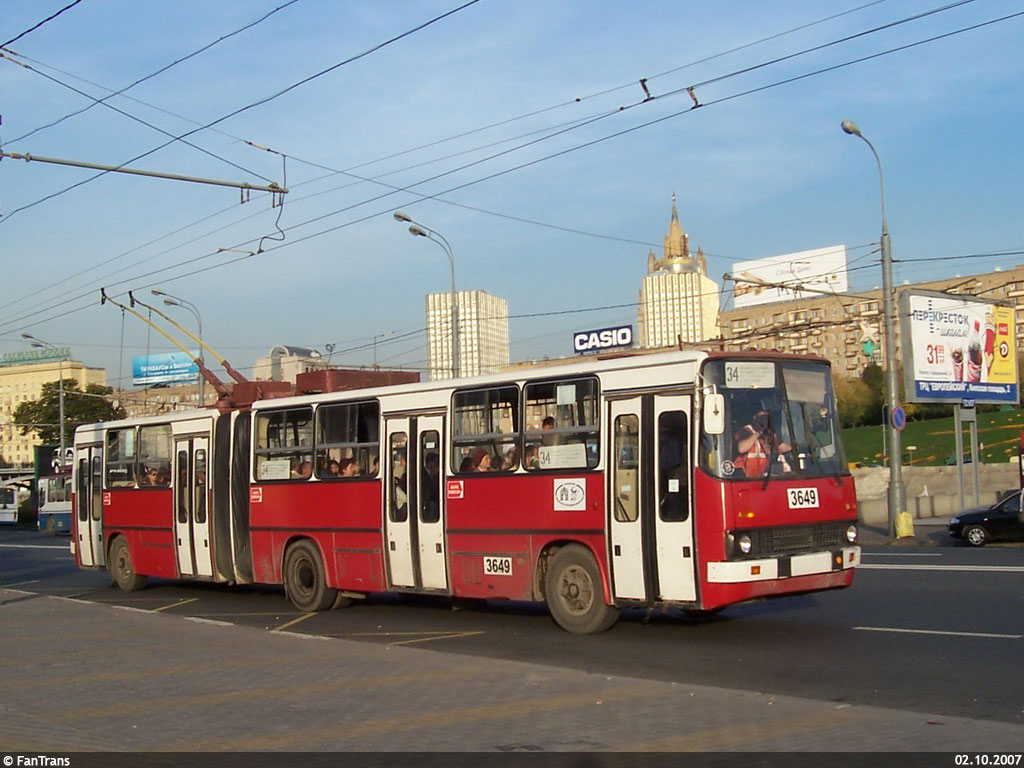 Москва, Ikarus 280T № 3649