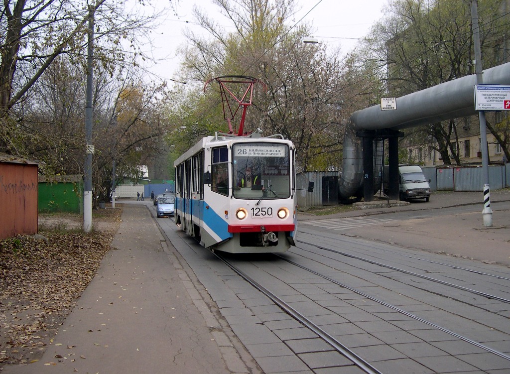 Москва, 71-608КМ № 1250