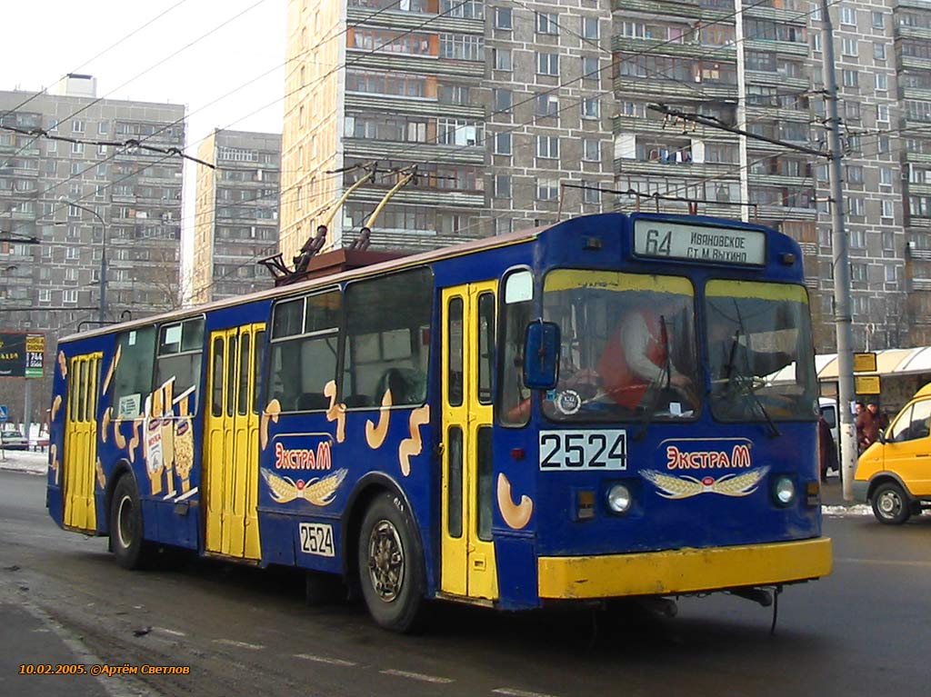Москва, ЗиУ-682 (ВМЗ) № 2524