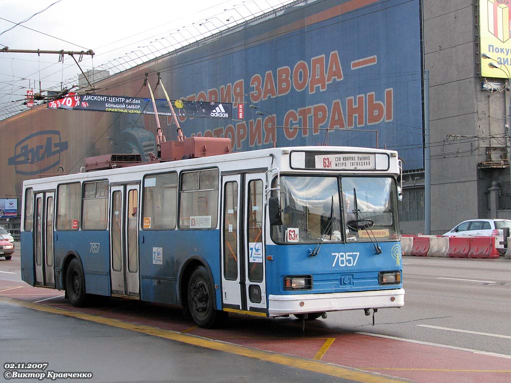 Москва, БКМ 20101 № 7857