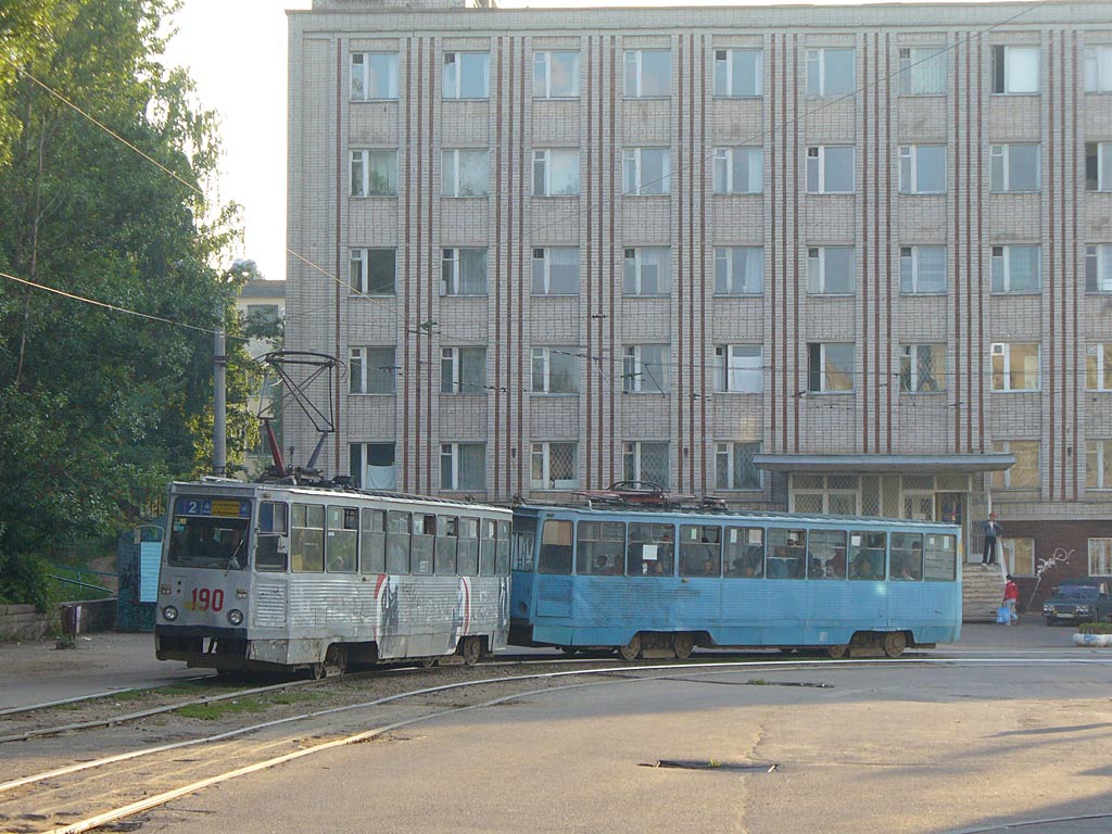 Смоленск, 71-605А № 190