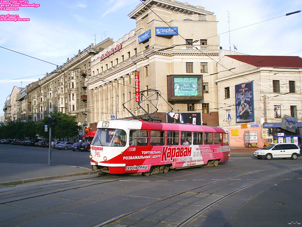 Харьков, Tatra T3SU № 745