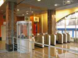 263 КБ