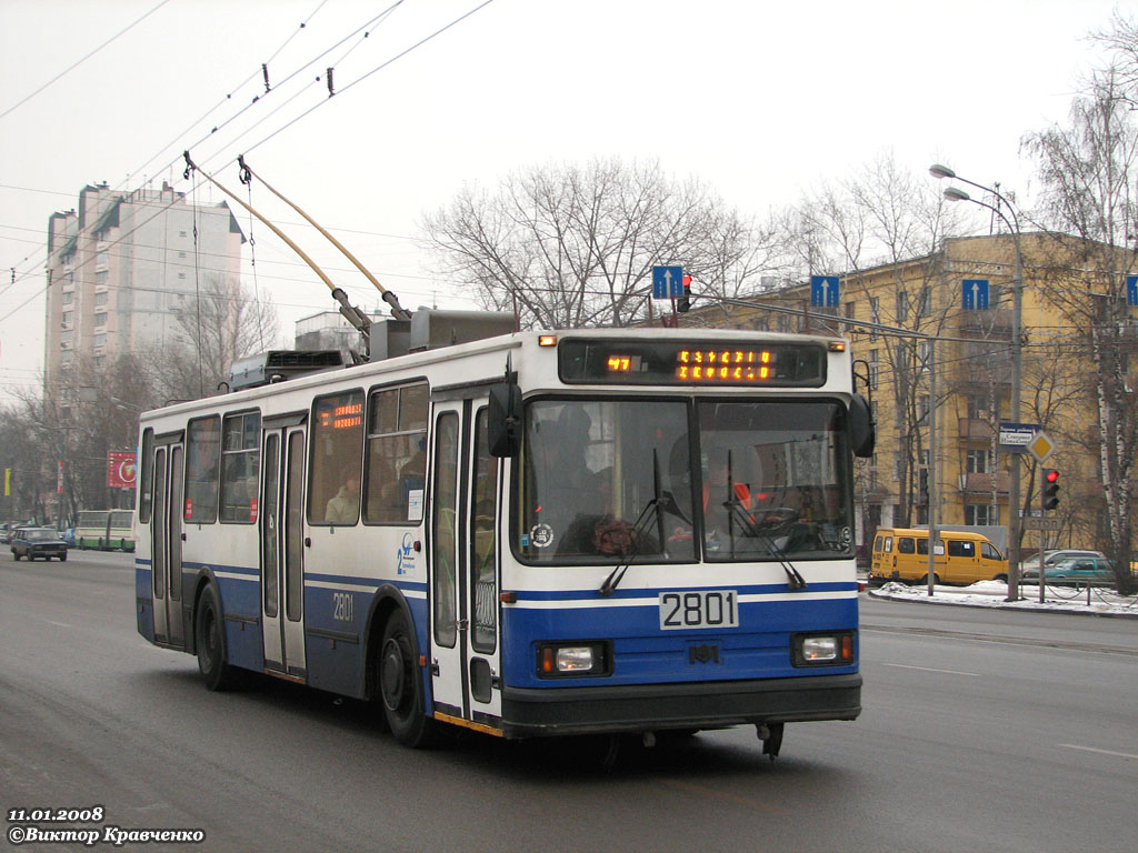 Москва, БКМ 20101 № 2801