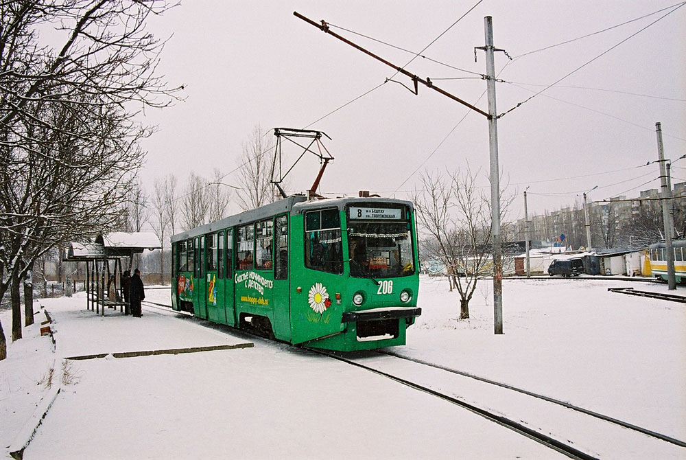Пятигорск, 71-615 № 206