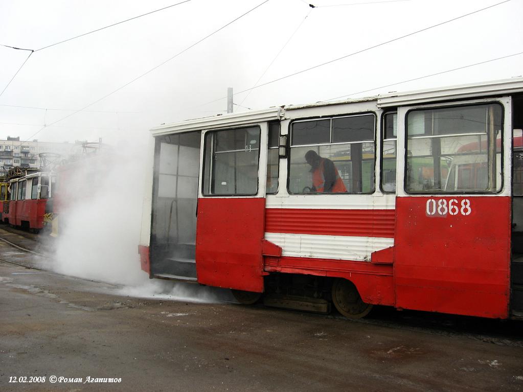 Санкт-Петербург, 71-605 (КТМ-5М3) № 0868