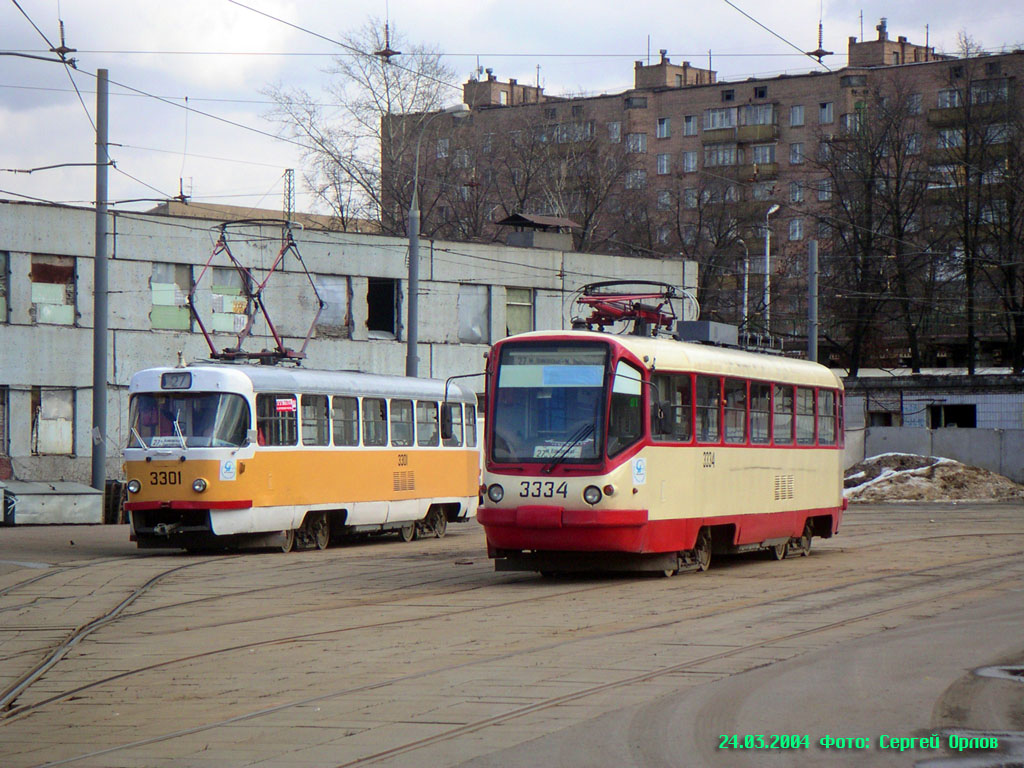 Москва, Tatra T3SU № 3301; Москва, ТМРП-2 № 3334