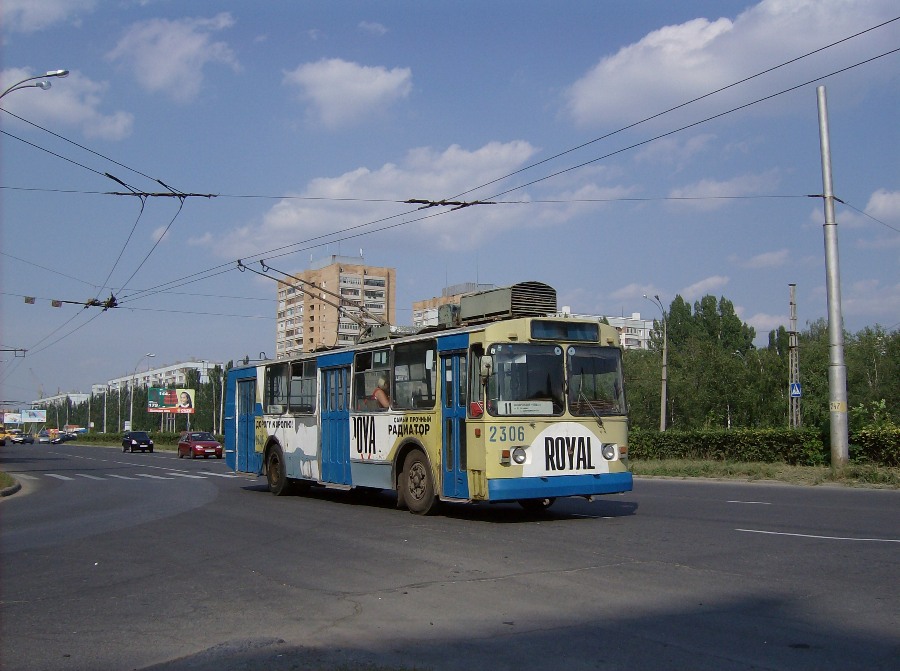 Тольятти, ЗиУ-682В-012 [В0А] № 2306