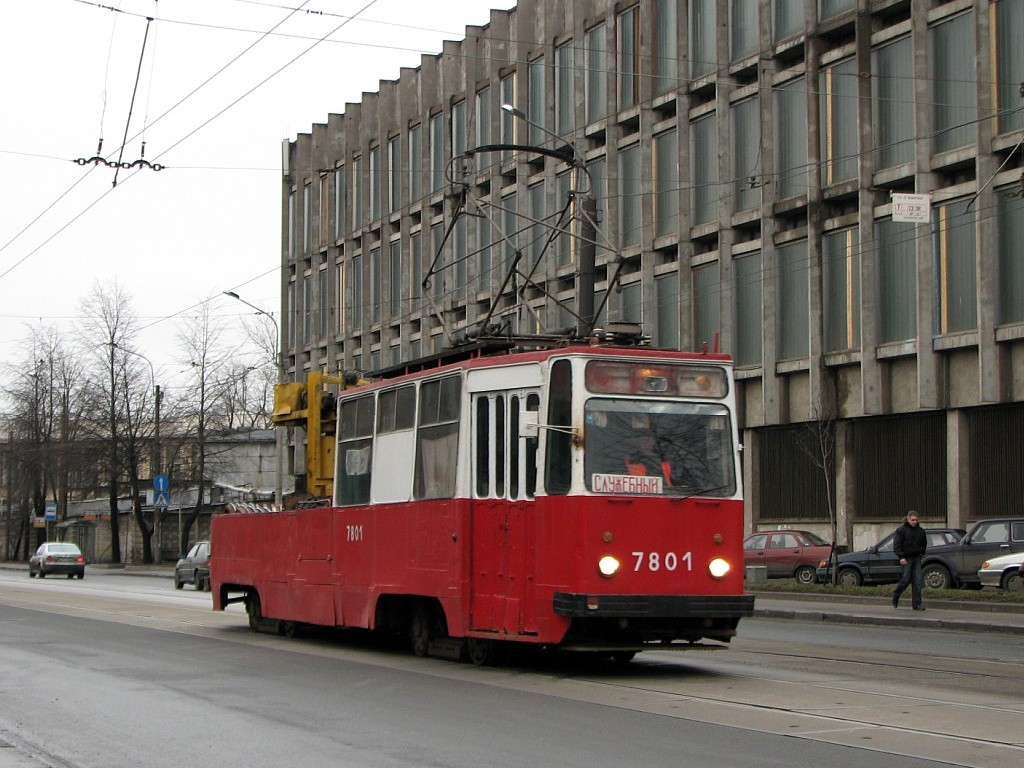 Санкт-Петербург, ЛМ-68М № 7801