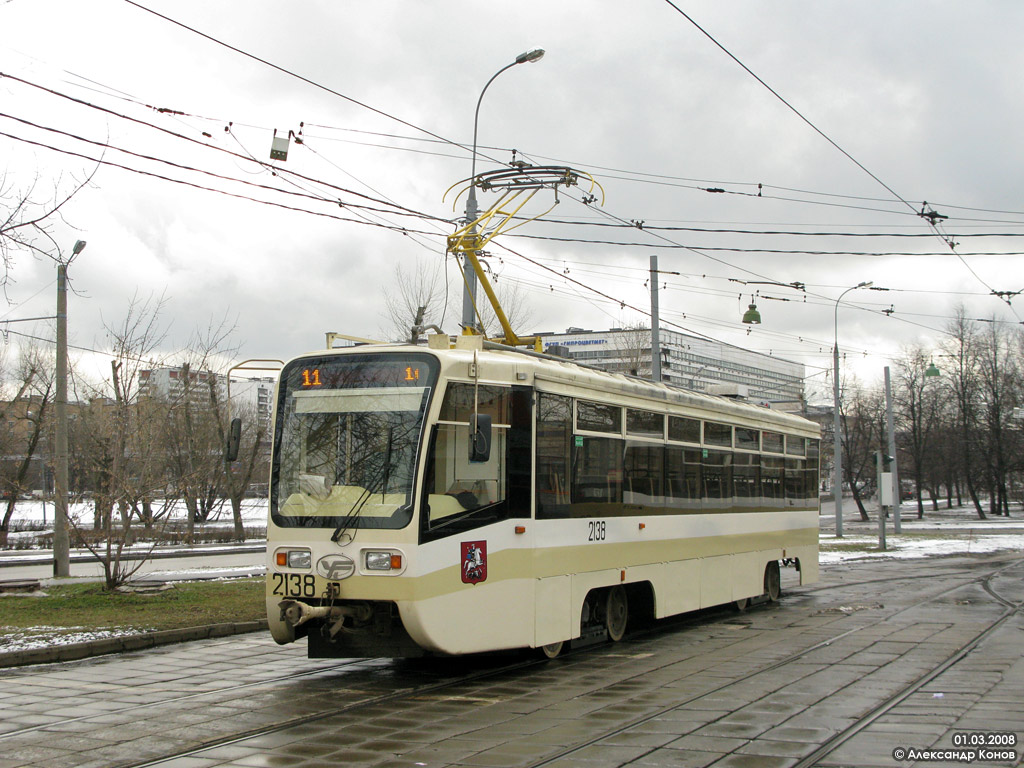 Москва, 71-619А № 2138