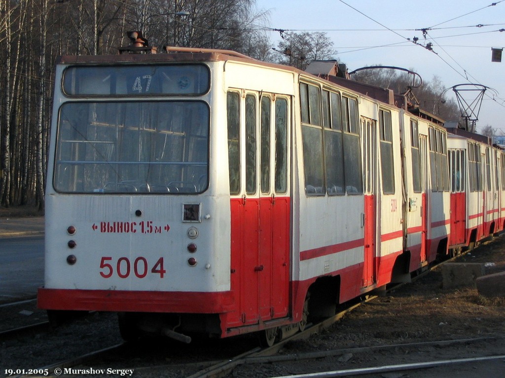 Санкт-Петербург, ЛВС-86К № 5004