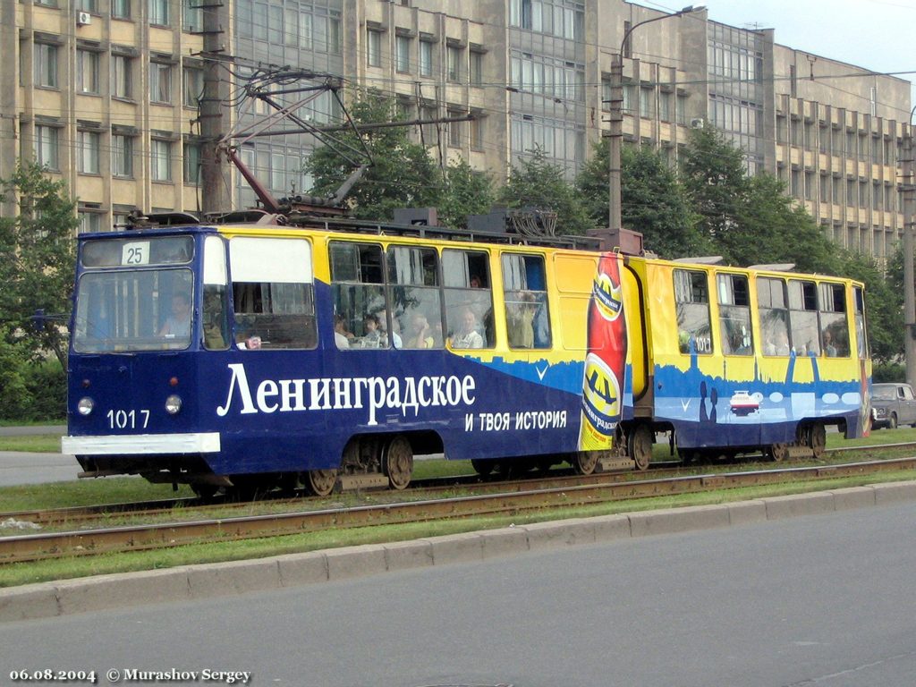 Санкт-Петербург, ЛВС-86К № 1017