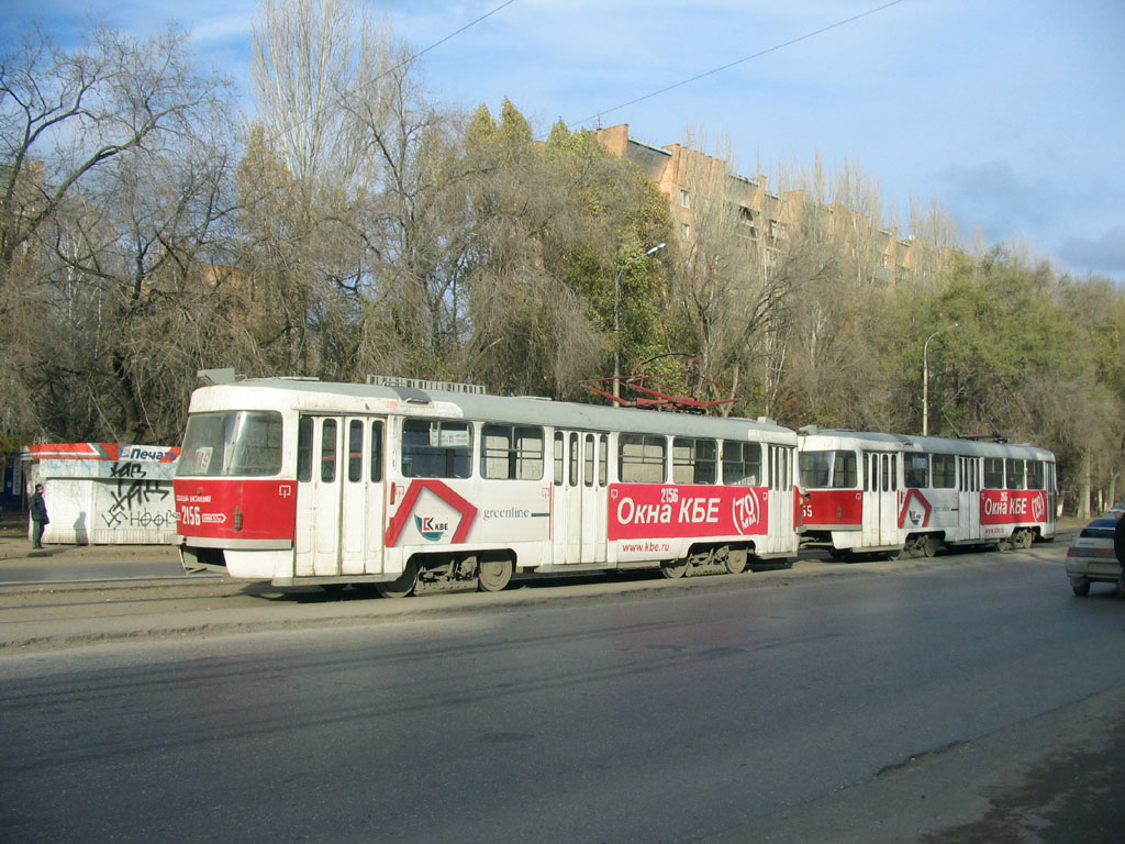 Самара, Tatra T3SU № 2156