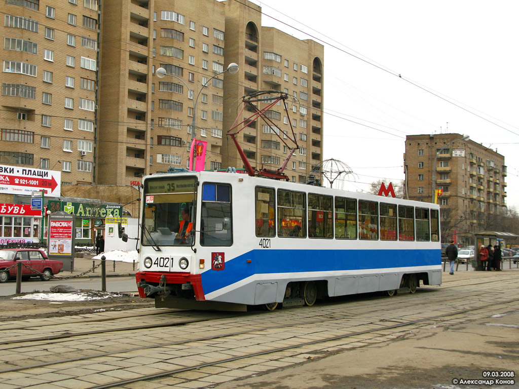 Москва, 71-608К № 4021