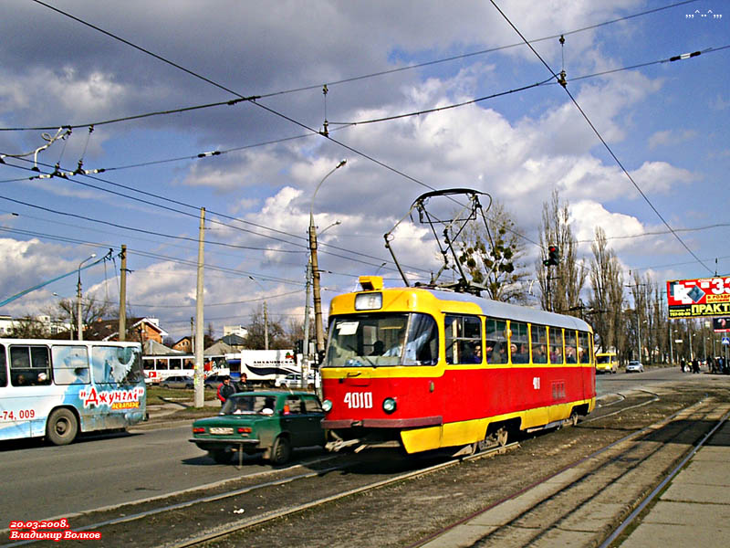 Харьков, Tatra T3SU № 4010
