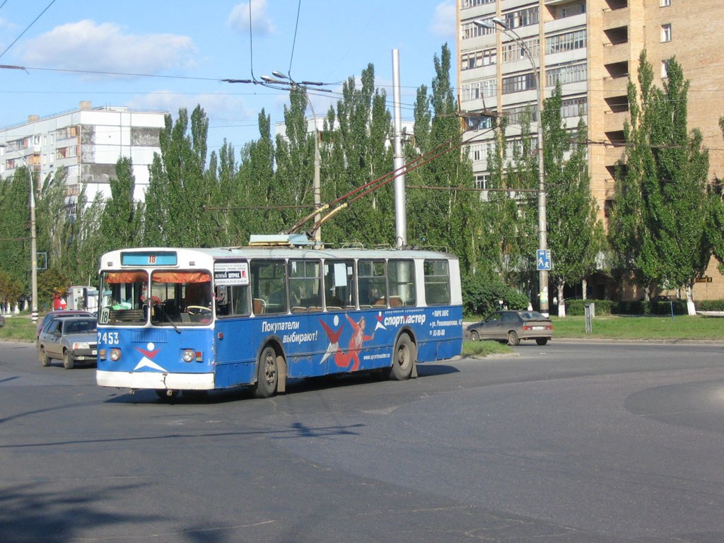 Тольятти, ЗиУ-682Г [Г00] № 2453