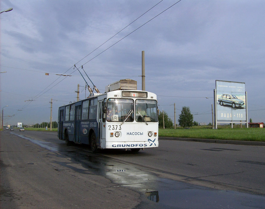 Тольятти, ЗиУ-682Г (СЗТМ) № 2373