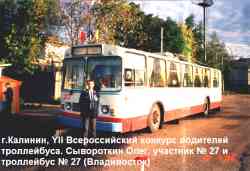 176 КБ