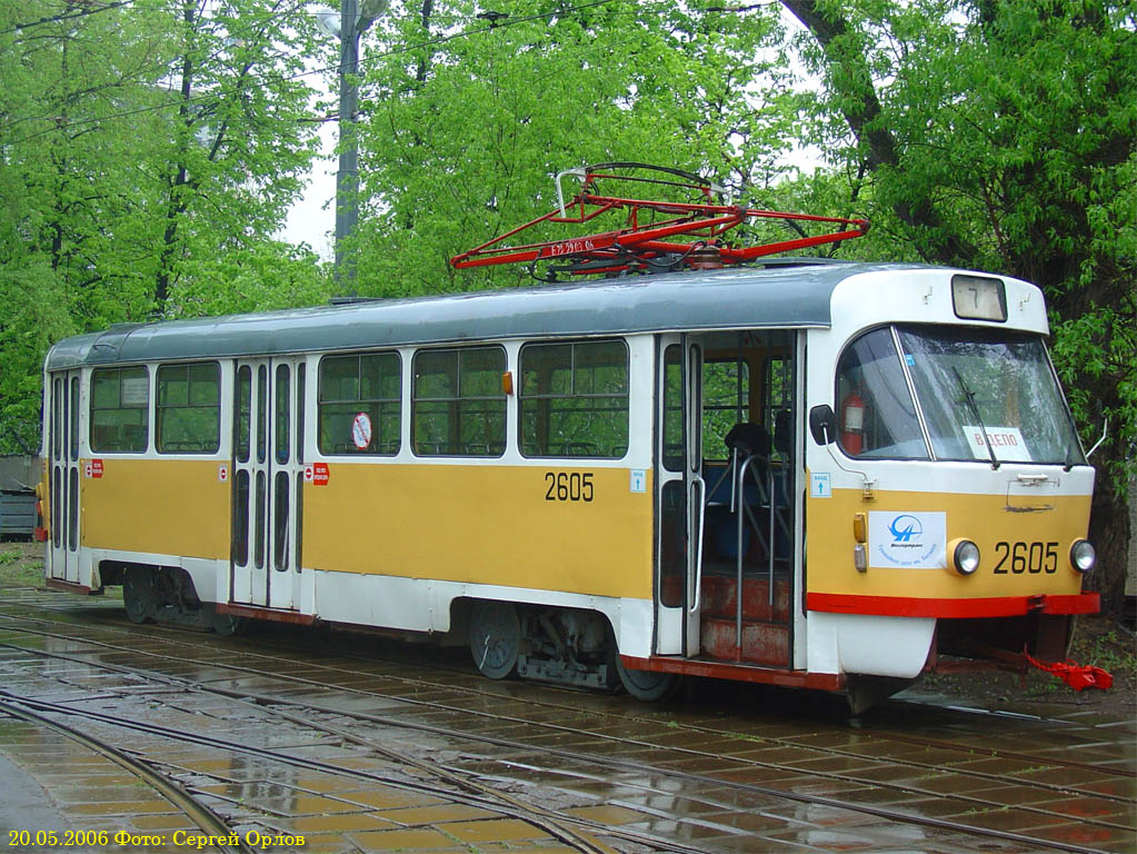 Москва, Tatra T3SU № 2605