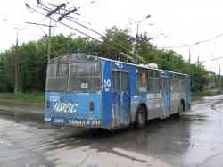 256 КБ