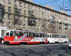 195 КБ