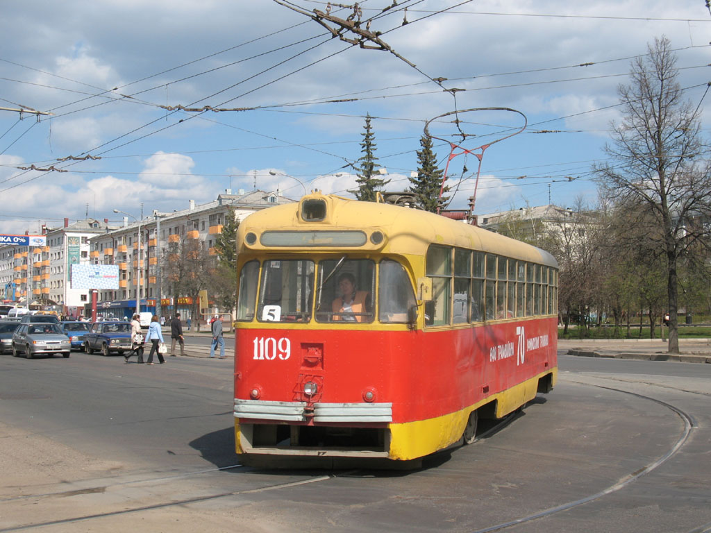 Уфа, РВЗ-6М2 № 1109; Уфа — Закрытые трамвайные линии