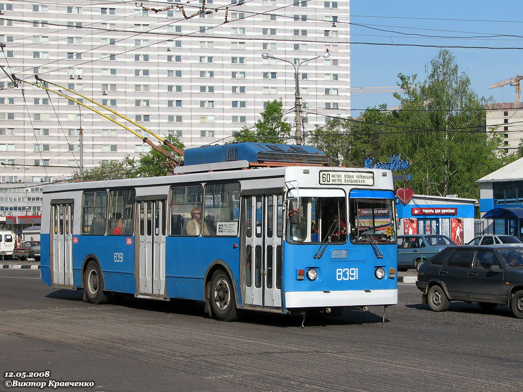 Москва, ЗиУ-682ГМ1 (с широкой передней дверью) № 8391