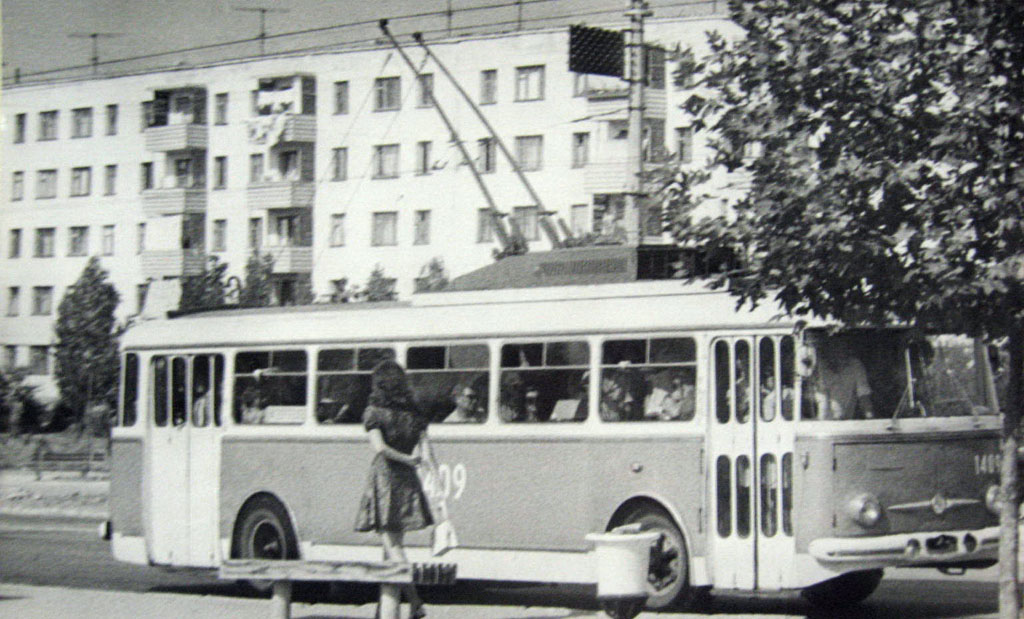 Севастополь, Škoda 9Tr12 № 1409; Севастополь — Исторические фотографии троллейбусов