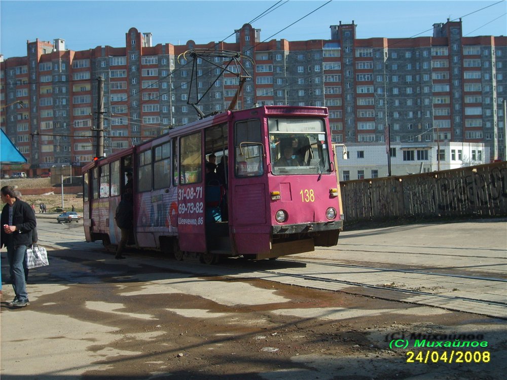 Смоленск, 71-605 (КТМ-5М3) № 138