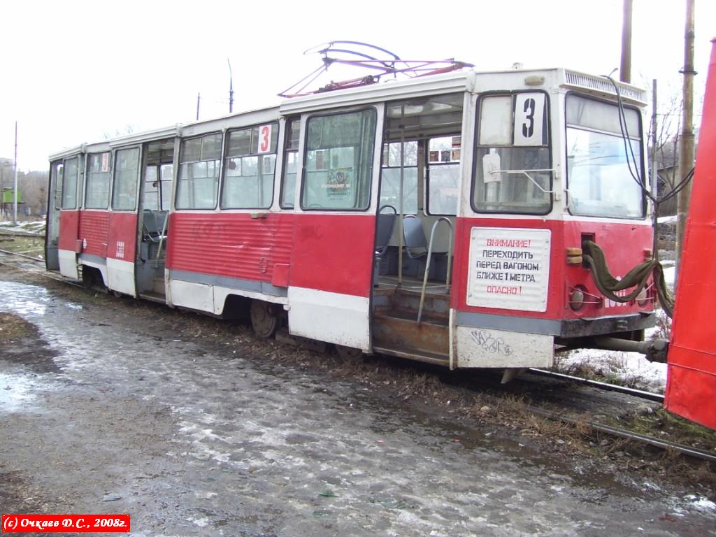 Саратов, 71-605 (КТМ-5М3) № 1301