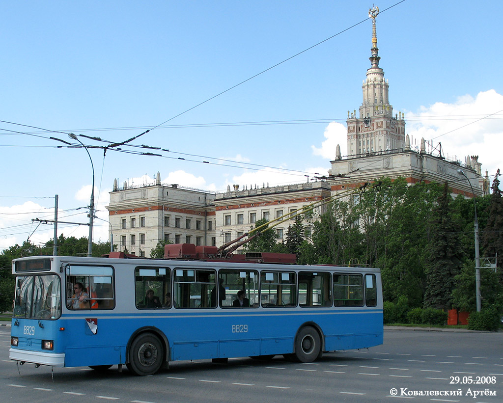 Москва, БКМ 20101 № 8829