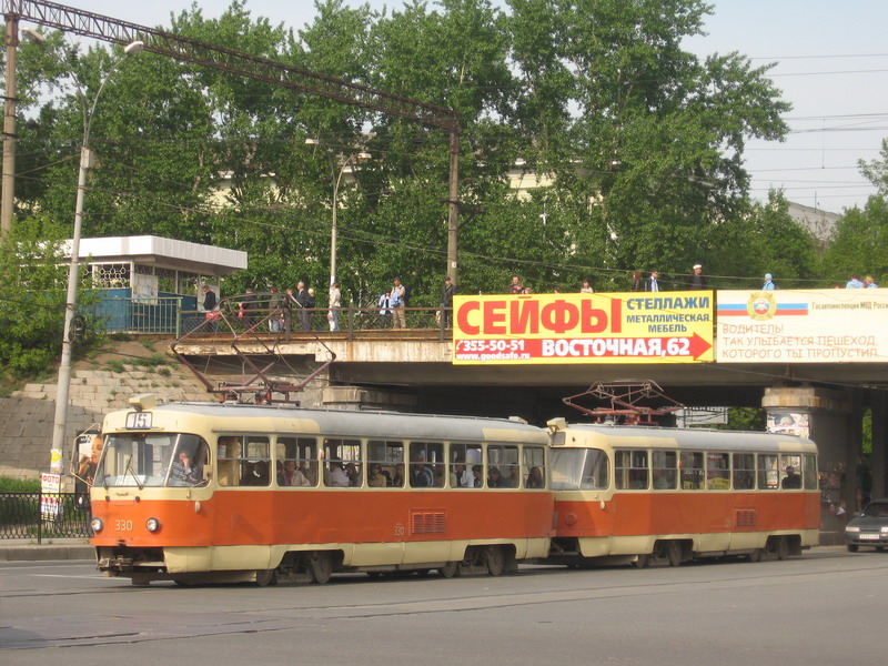 Екатеринбург, Tatra T3SU № 330