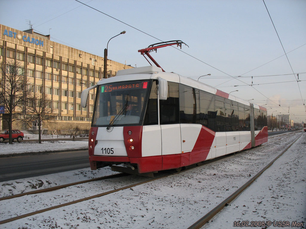 Санкт-Петербург, 71-152 (ЛВС-2005) № 1105