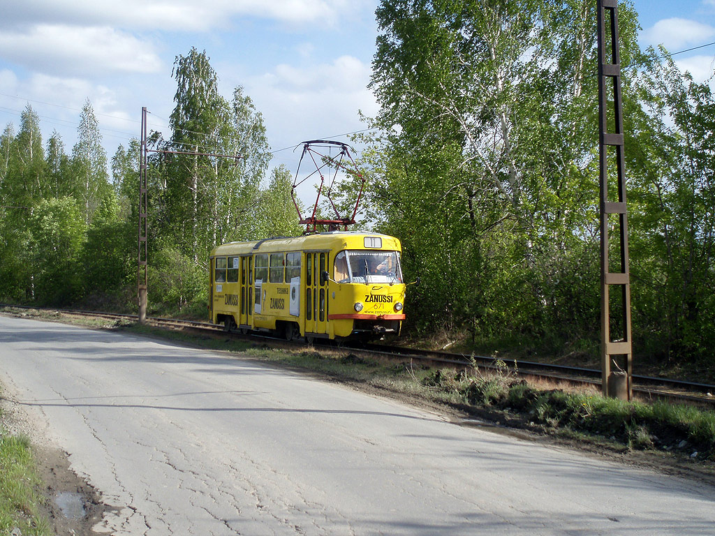Екатеринбург, Tatra T3SU № 671; Екатеринбург — Линия на Зеленый Остров