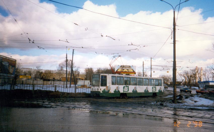 Москва, 71-608К № 5100