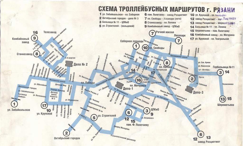 Схема маршрутного такси 96 рязань Схема маршрутного такси 96 рязань