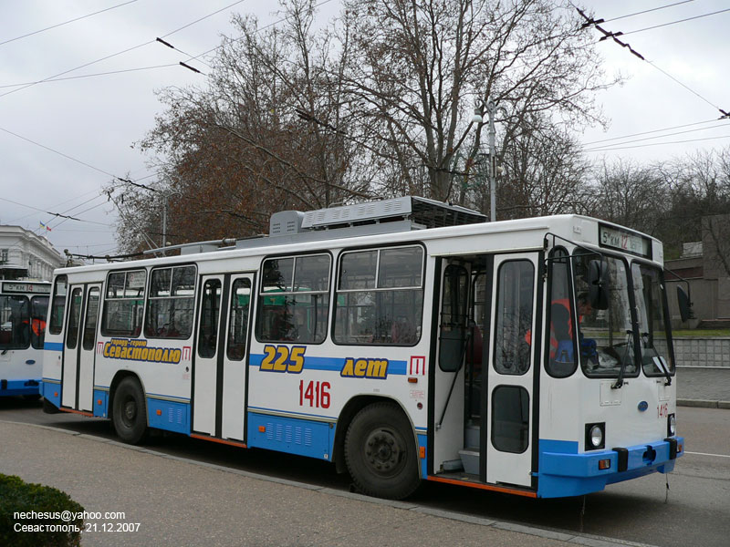 Севастополь, ЮМЗ Т2 № 1416