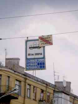 147 КБ