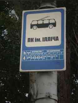 175 КБ