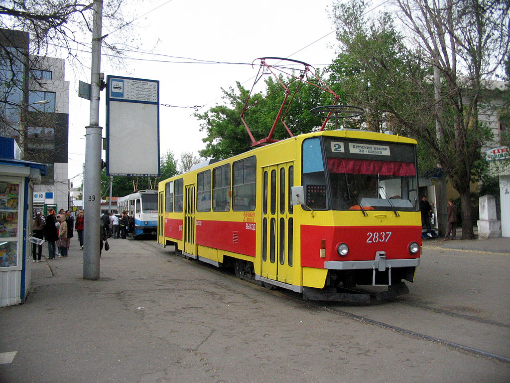 Волгоград, Tatra T6B5SU № 2837