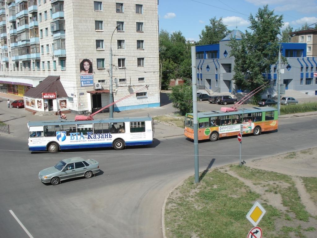 Казань, ЗиУ-682В № 1308