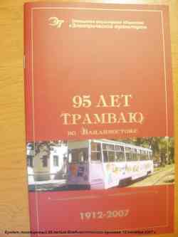 74 КБ
