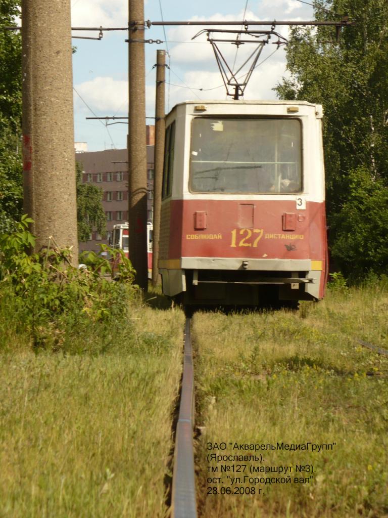 Ярославль, 71-605 (КТМ-5М3) № 127