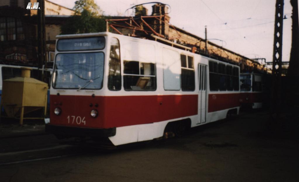 Санкт-Петербург, 71-88Г (23М0000) № 1704