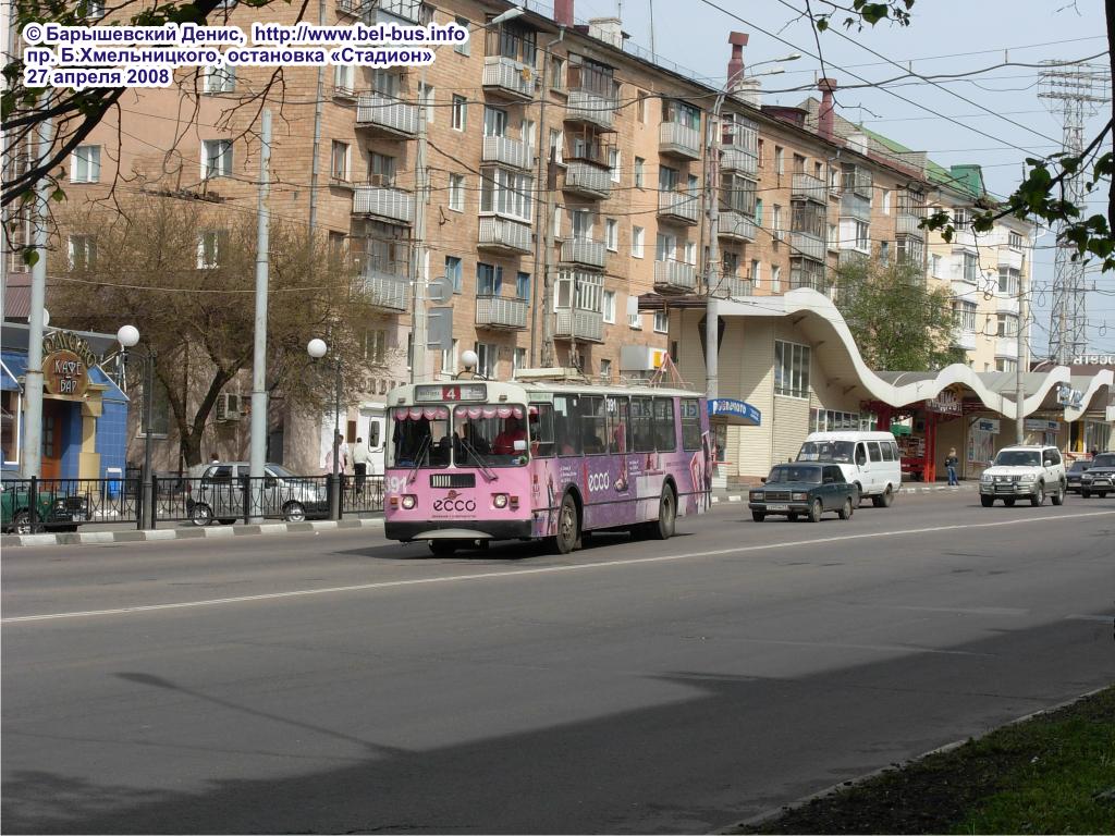 Белгород, ЗиУ-682Г-016 (012) № 391