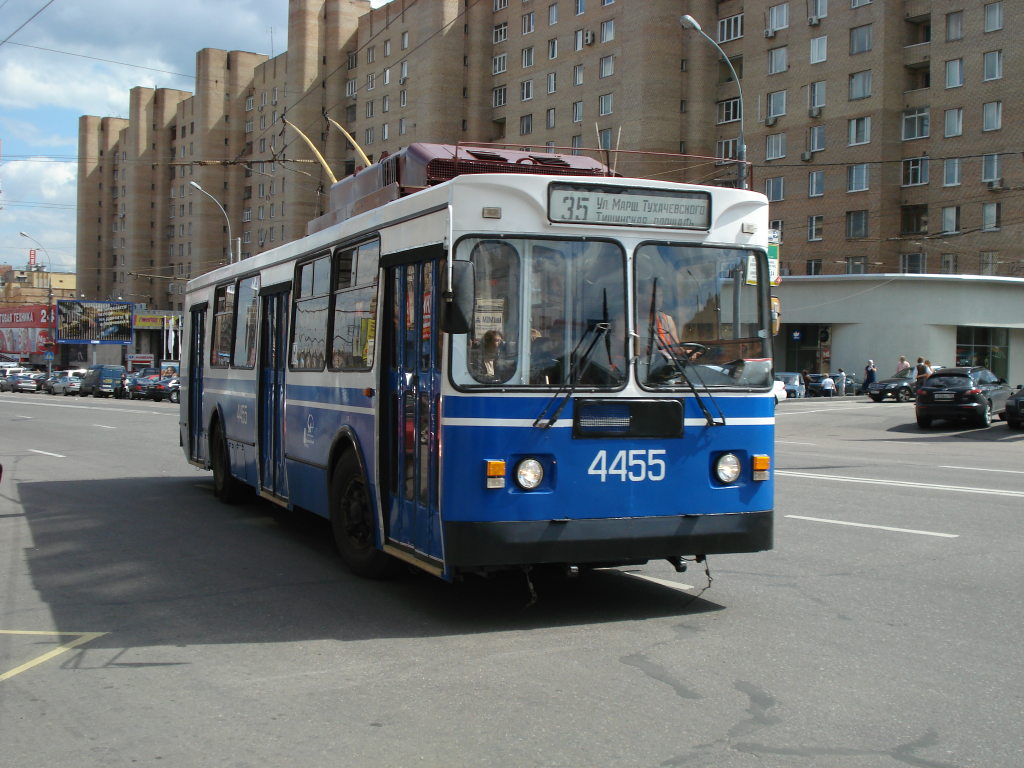 Москва, ЗиУ-682ГМ1 (с широкой передней дверью) № 4455