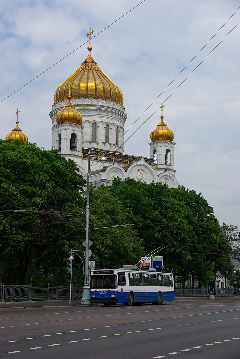 Москва, БКМ 20101 № 8835
