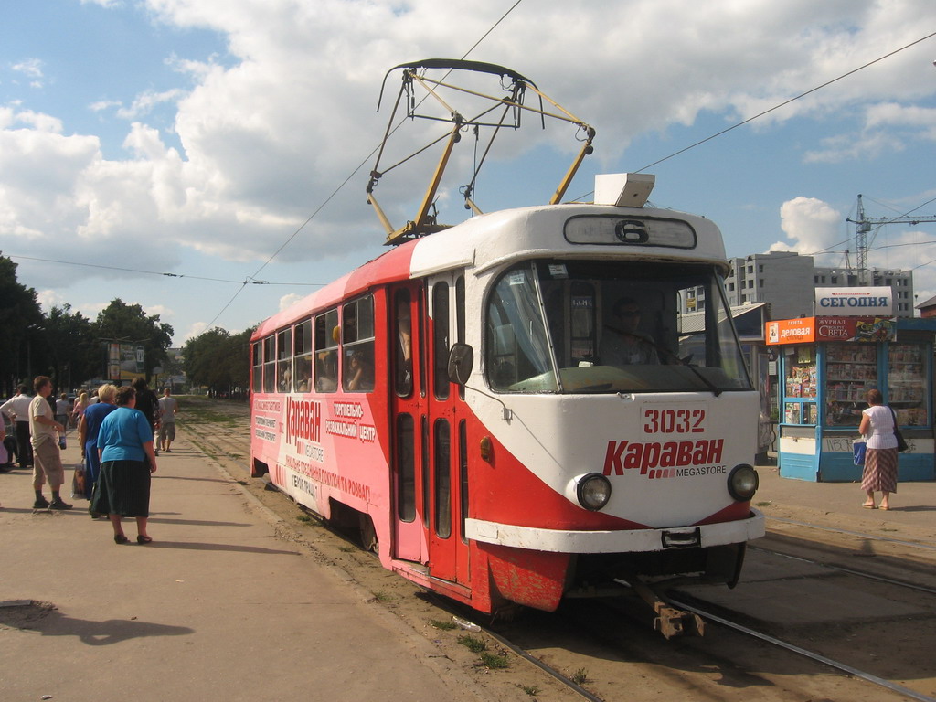 Харьков, Tatra T3SU (двухдверная) № 3032