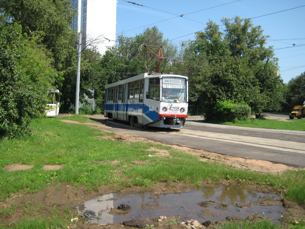 Москва, 71-608КМ № 4268