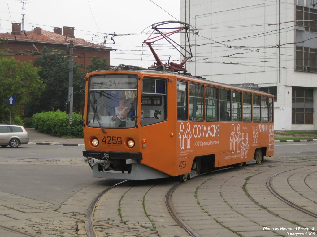 Москва, 71-608КМ № 4259